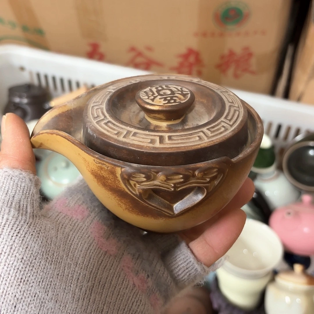 微瑕介意的不要下单