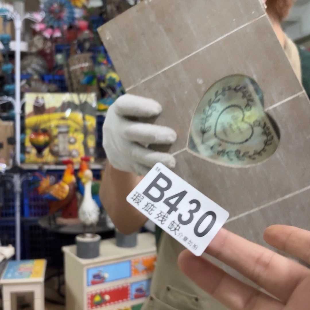 核桃木/黑胡桃（胡桃木）