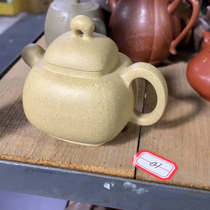 紫砂茶壶原矿手工95