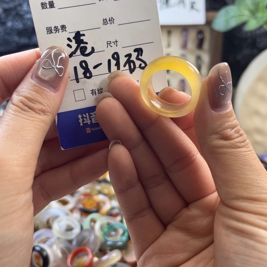 玛瑙/玉髓未镶嵌戒指121