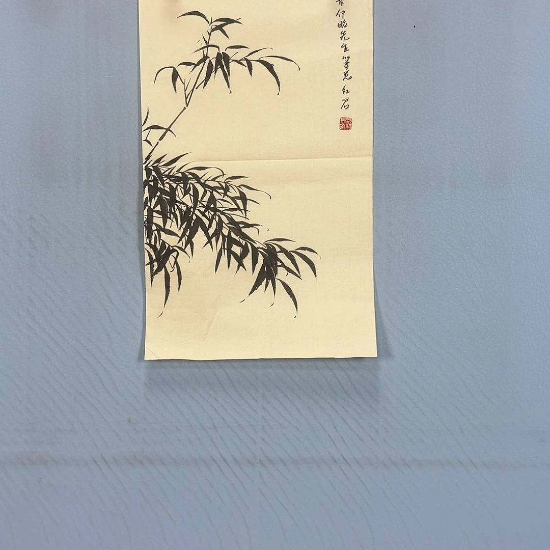 国画047 牡丹仙子也