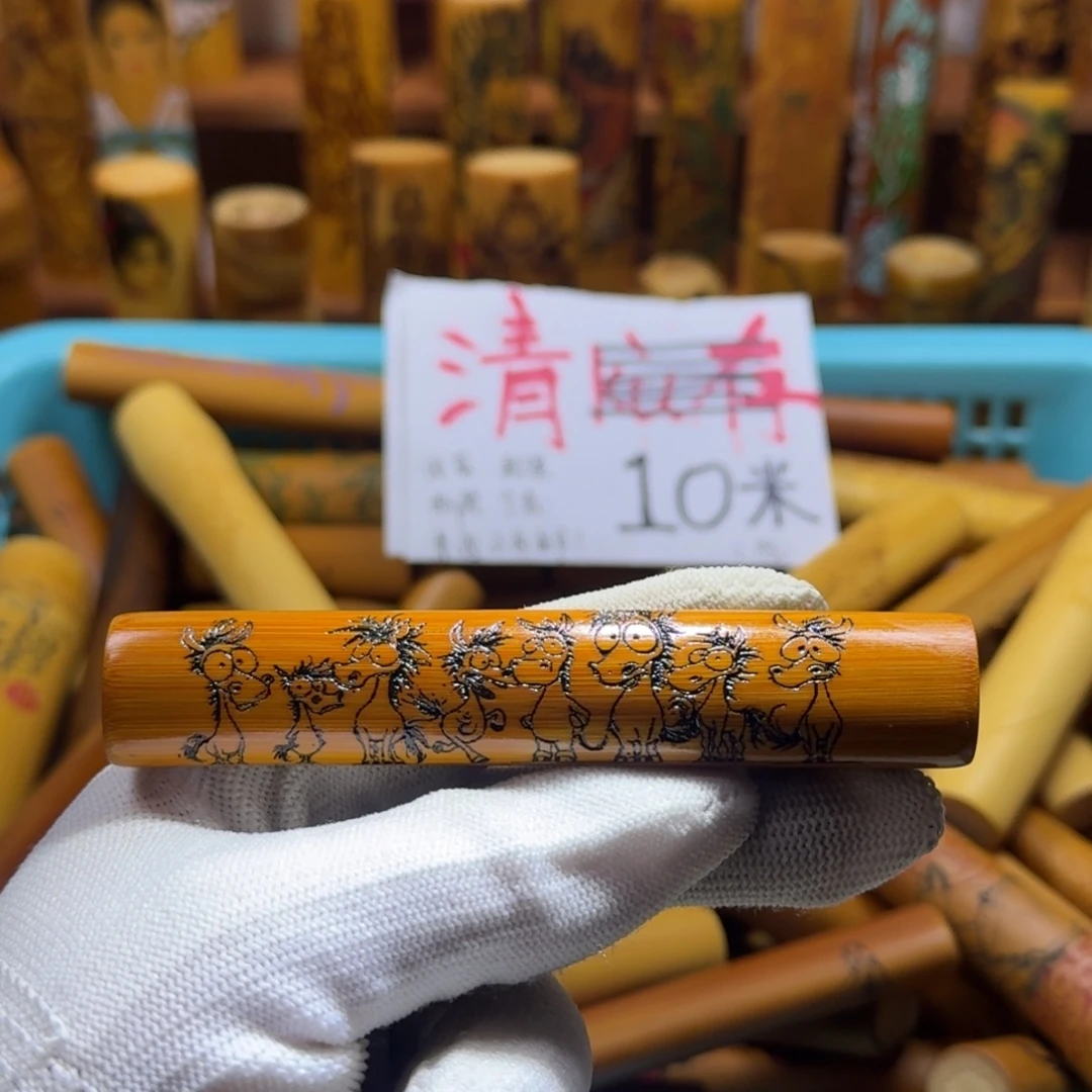 竹类精品实心玉竹