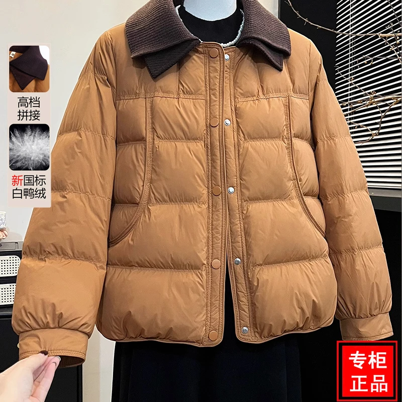 妈妈装翻领拼接羽绒服冬季新款2025中老年短款加厚保暖白鸭绒外套