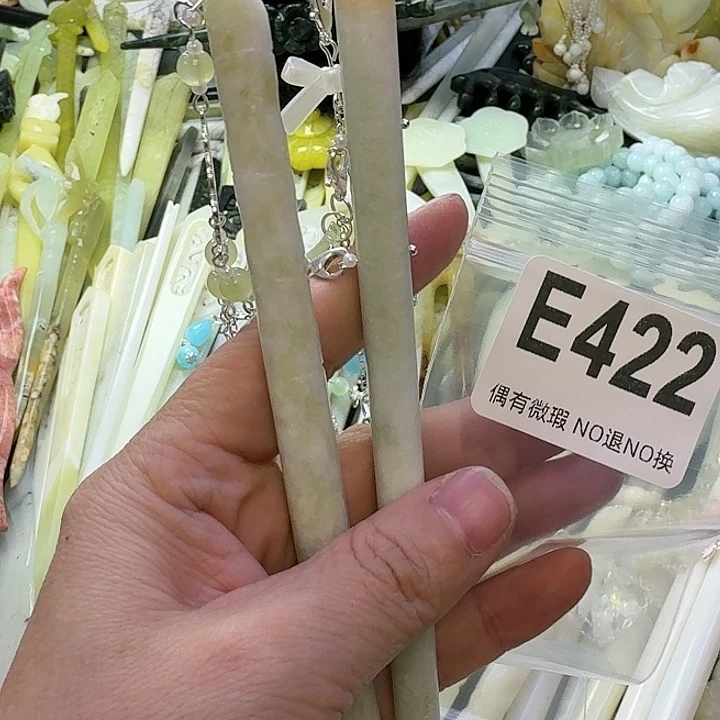 沉***钟蛇纹石玉合金发饰