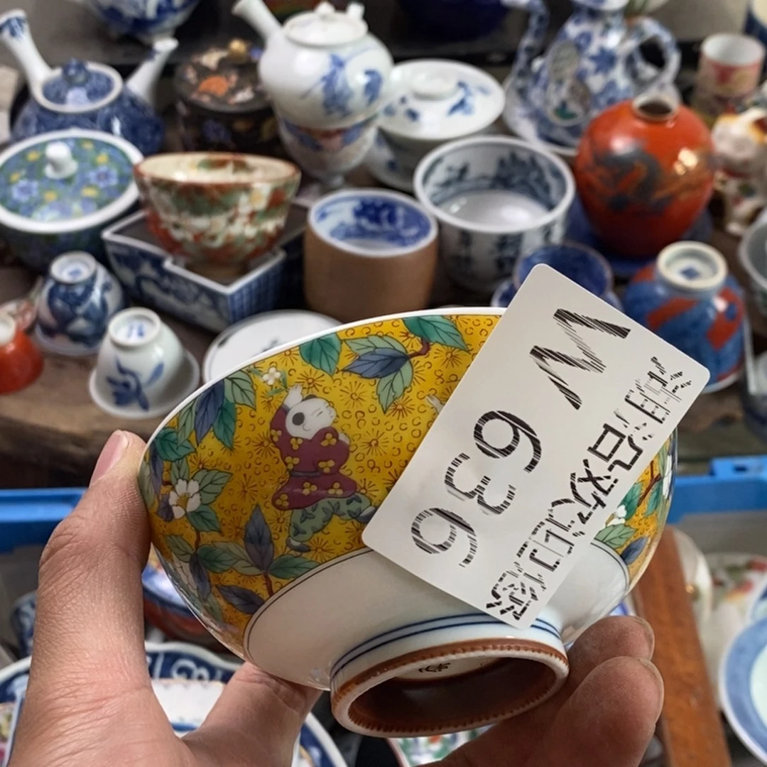 瓷器的时候我也是醉了，飘**D