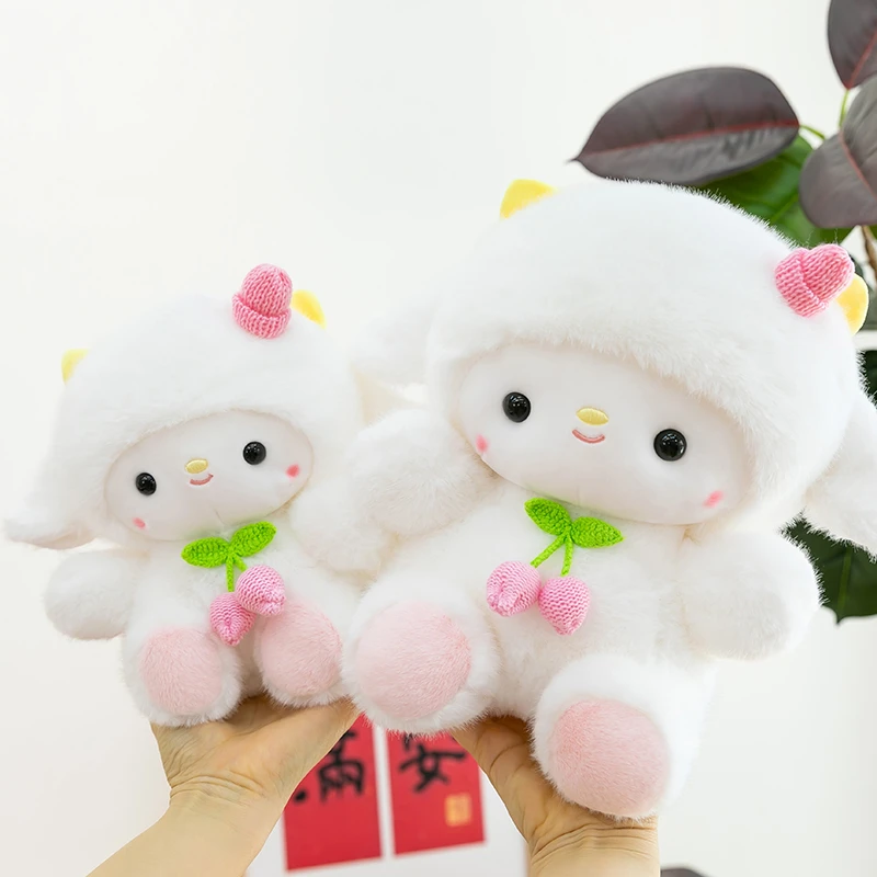 萌萌正版可爱羊毛绒玩具治愈系娃娃玩偶公仔送儿童精美生日礼物