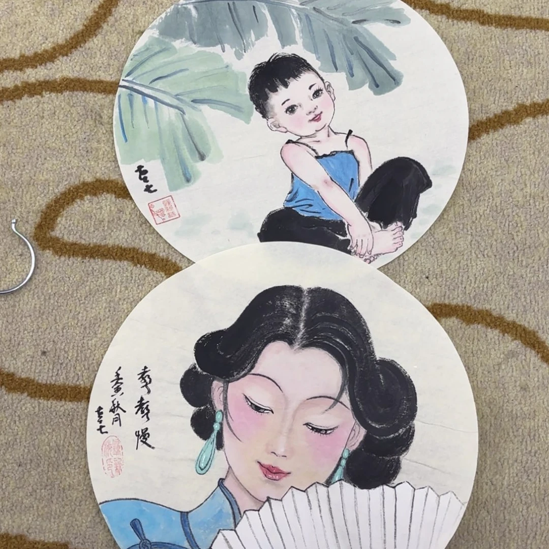 国画老七圆心两张艺