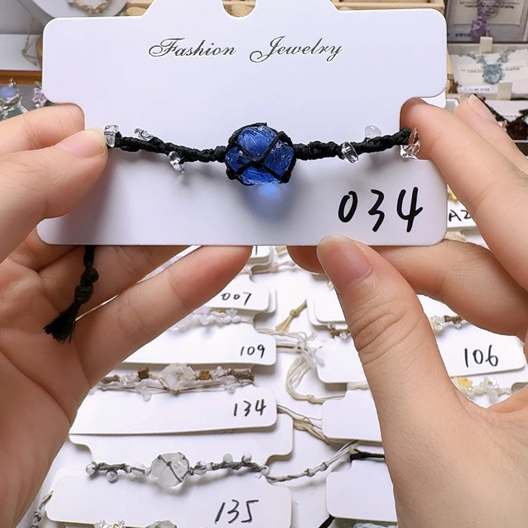 石英石纯铜锡合金纯铜手绳034