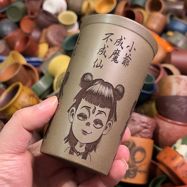 紫砂茶杯全手工紫砂主人杯
