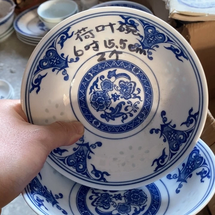 碗景德镇高温细白瓷