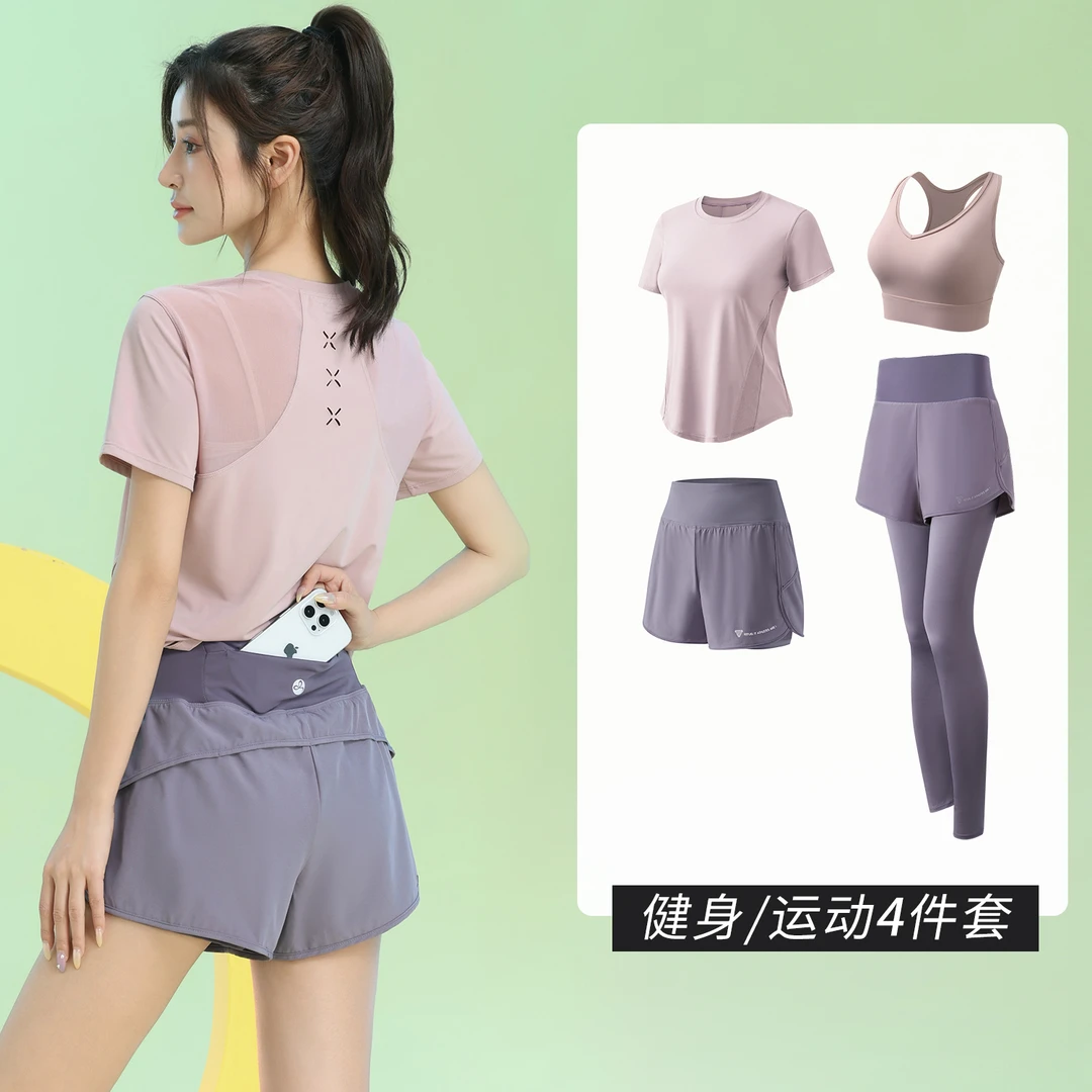 后口袋拉链跑步套装女夏季透气速干健身服户外训练晨跑登山暴汗服