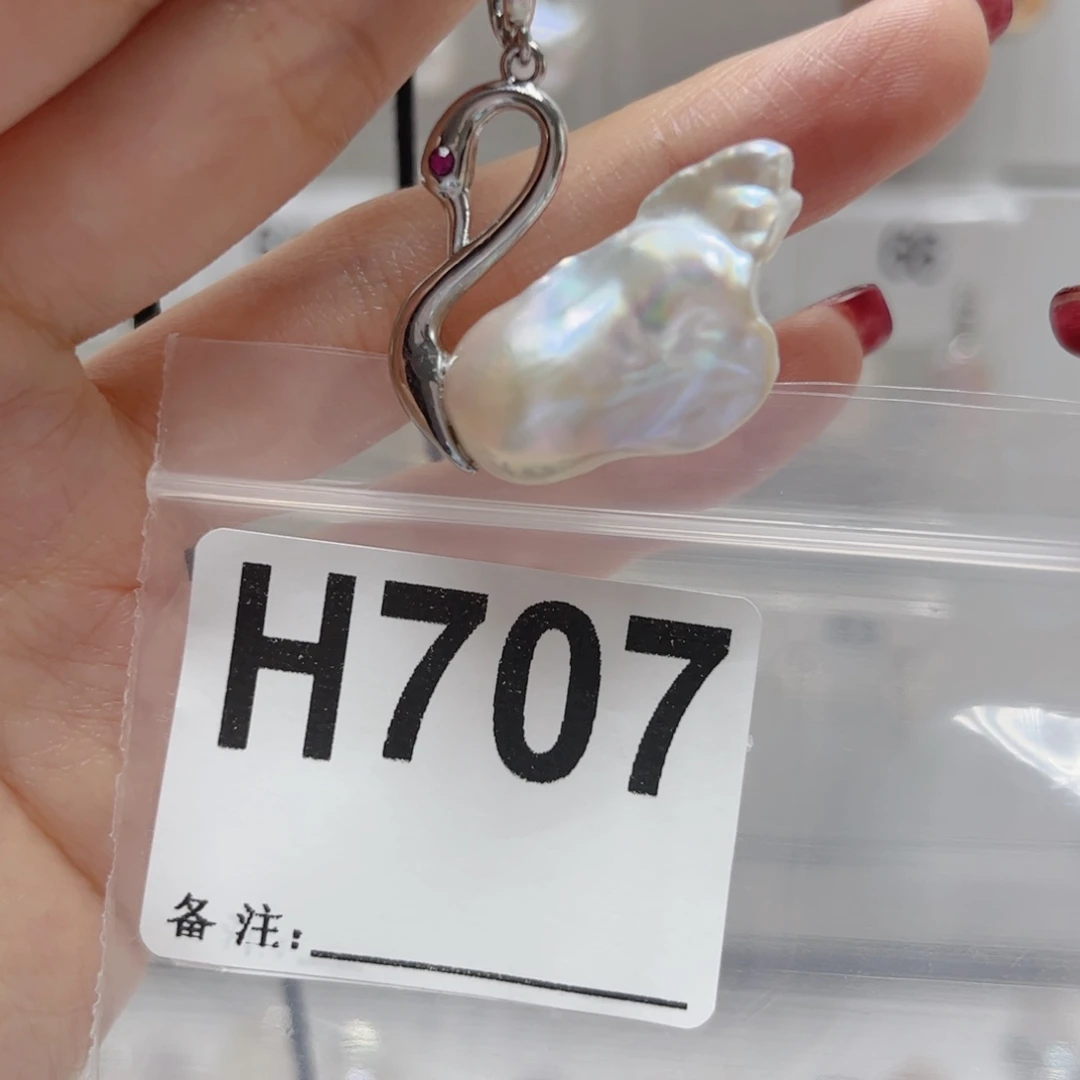 淡水珍珠未镶嵌颈饰