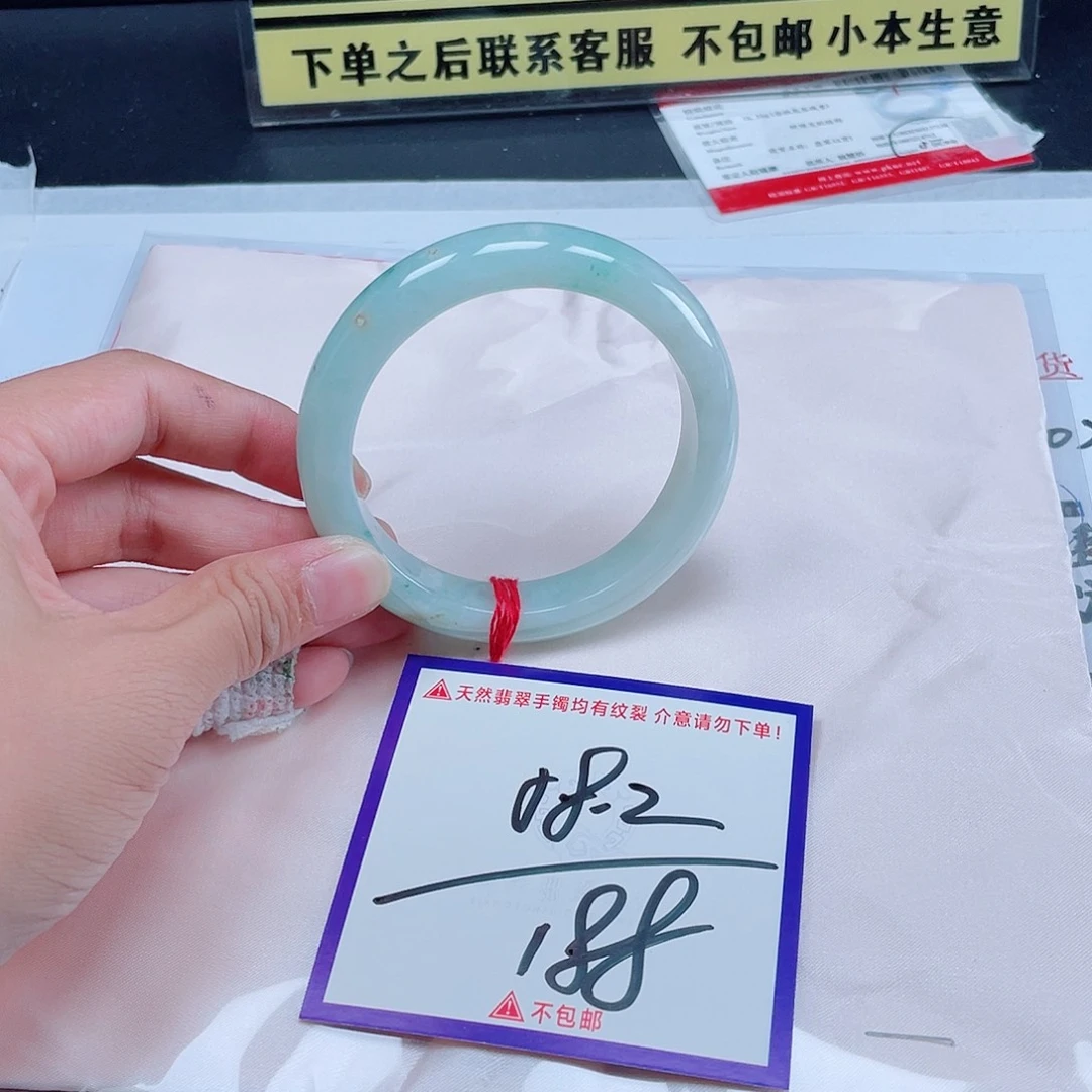 未镶嵌定制翡翠翡翠