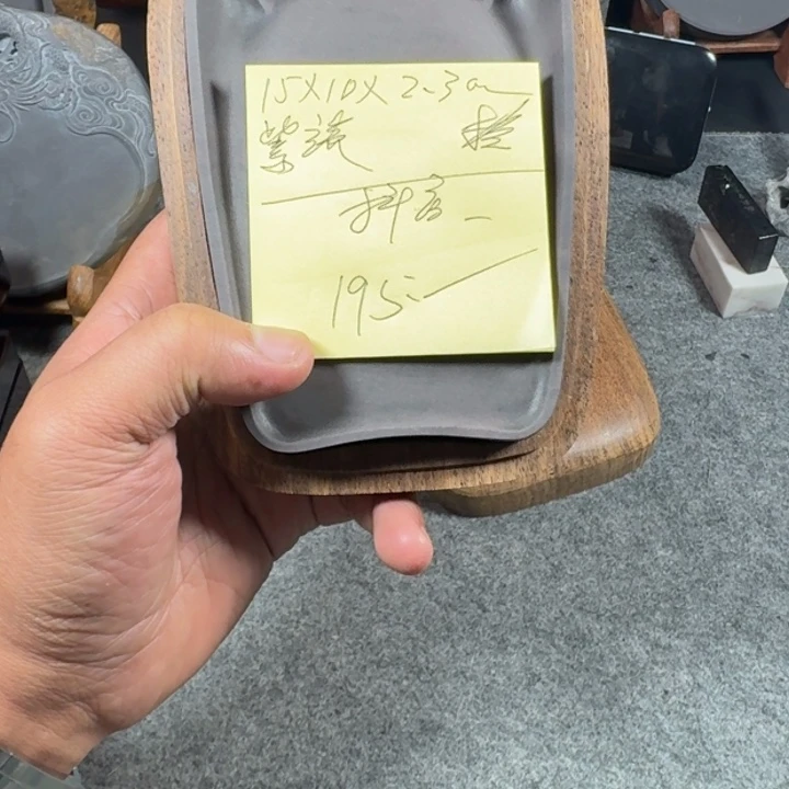 端砚端砚端砚端砚端砚
