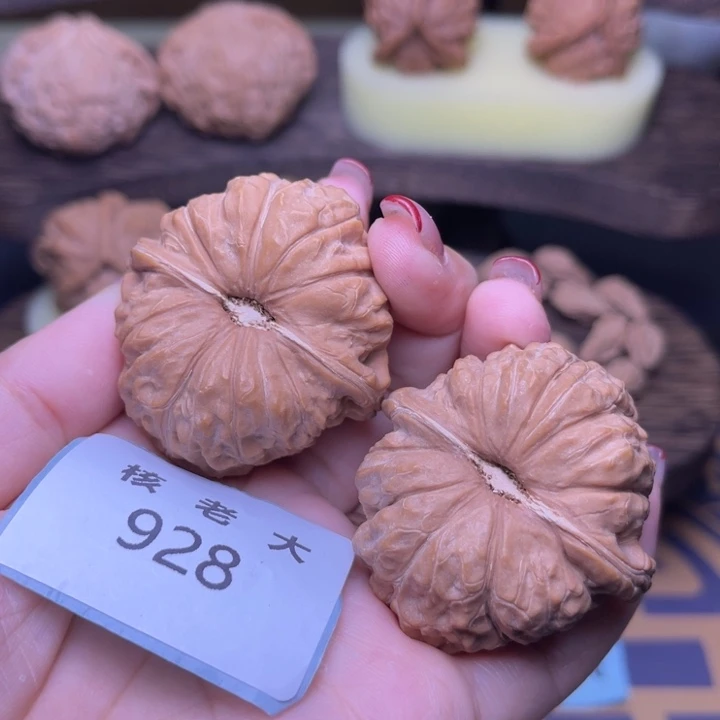 把件文玩核桃南瓜43.928