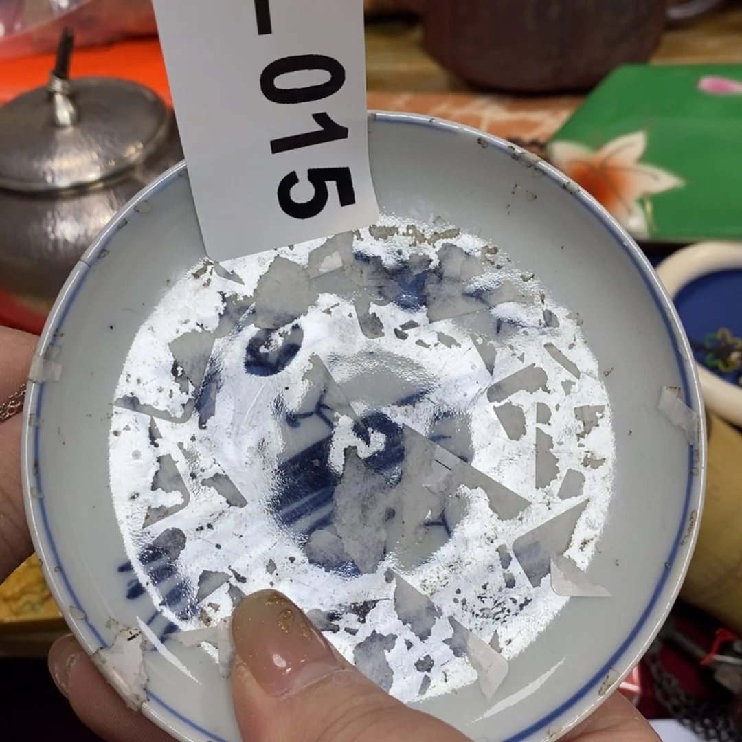 瓷瓷瓷瓷瓷瓷瓷瓷瓷瓷