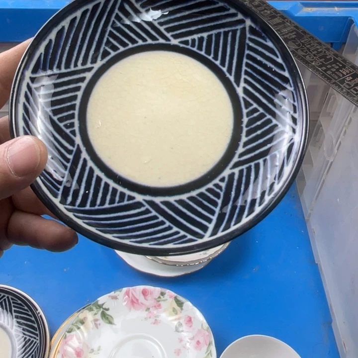 碟开播了开播了开播了