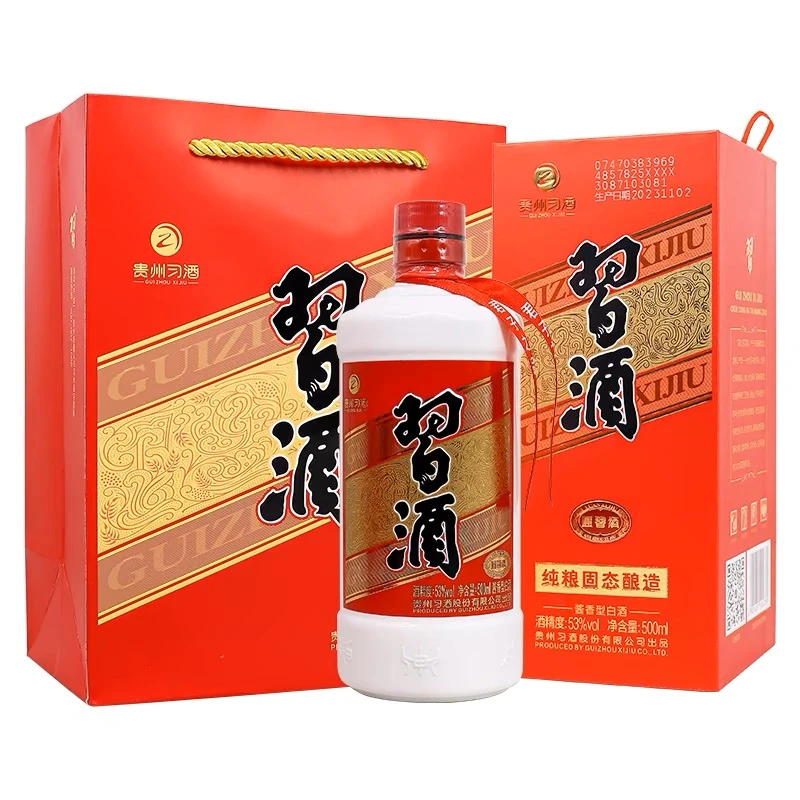 习酒圆习酒   酱香型白酒整箱装53度500ml*6