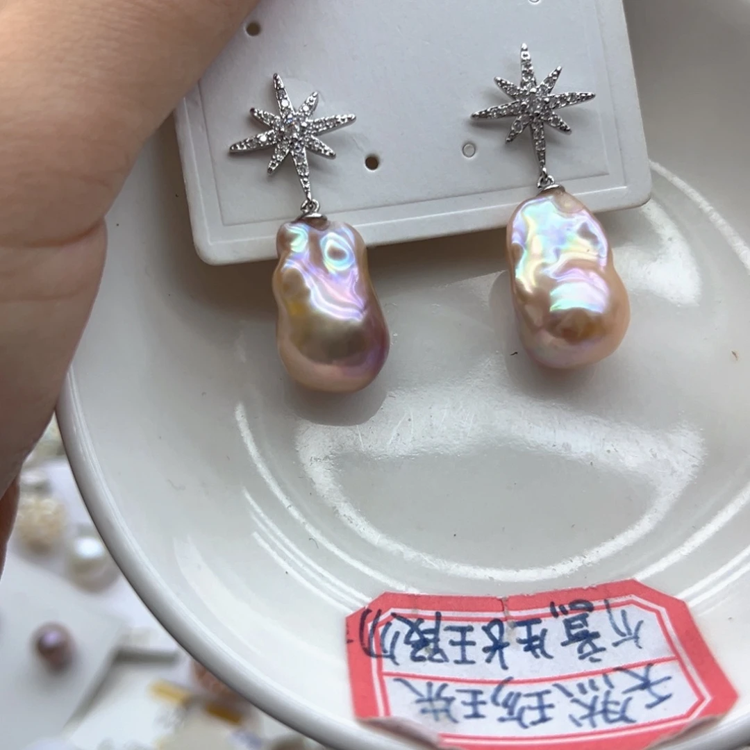 淡水珍珠颈饰未镶嵌