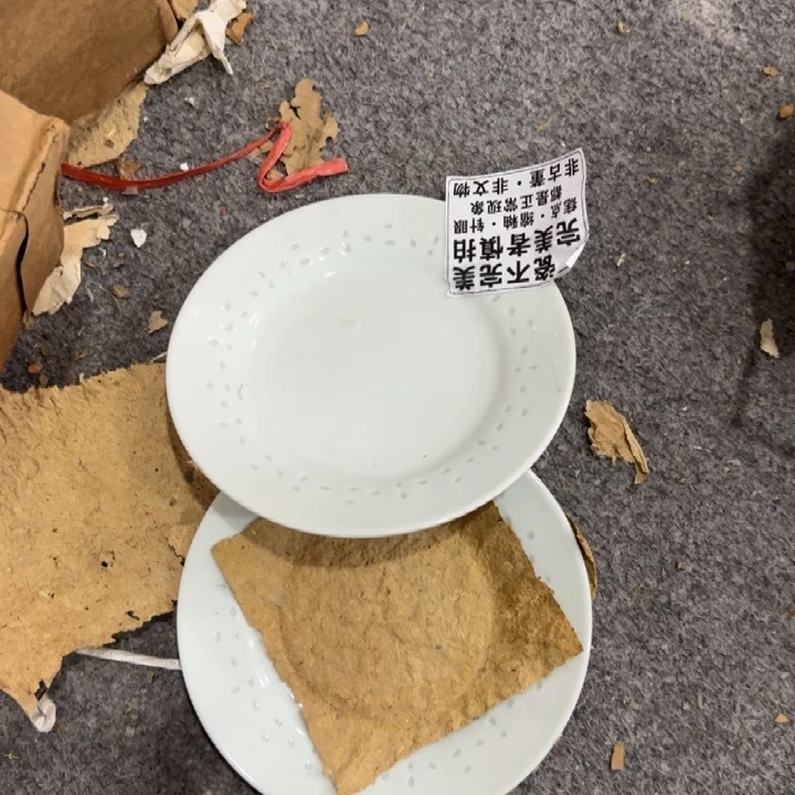 陶摆件景德镇陶瓷