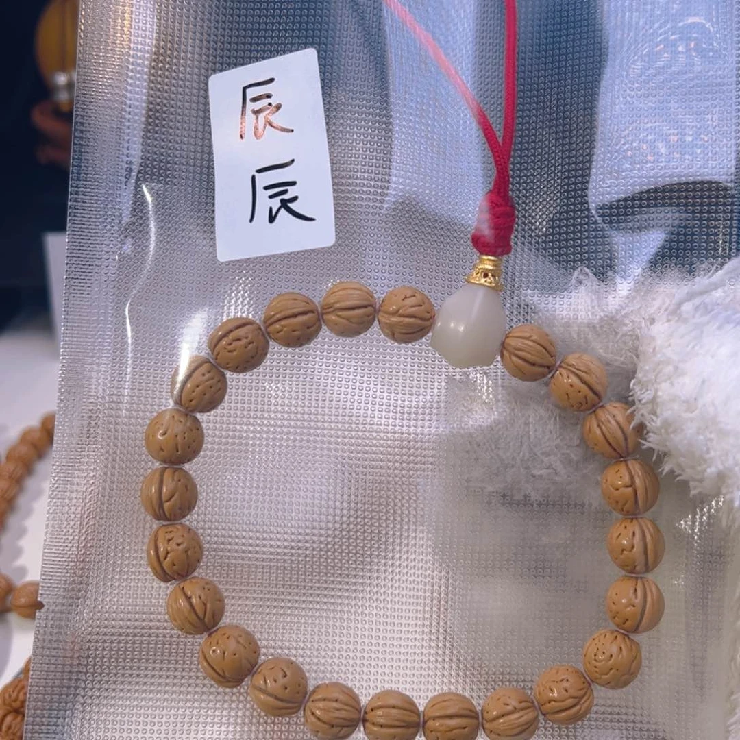 桃核手串辰*哥1.1矮桩小黄桃手持