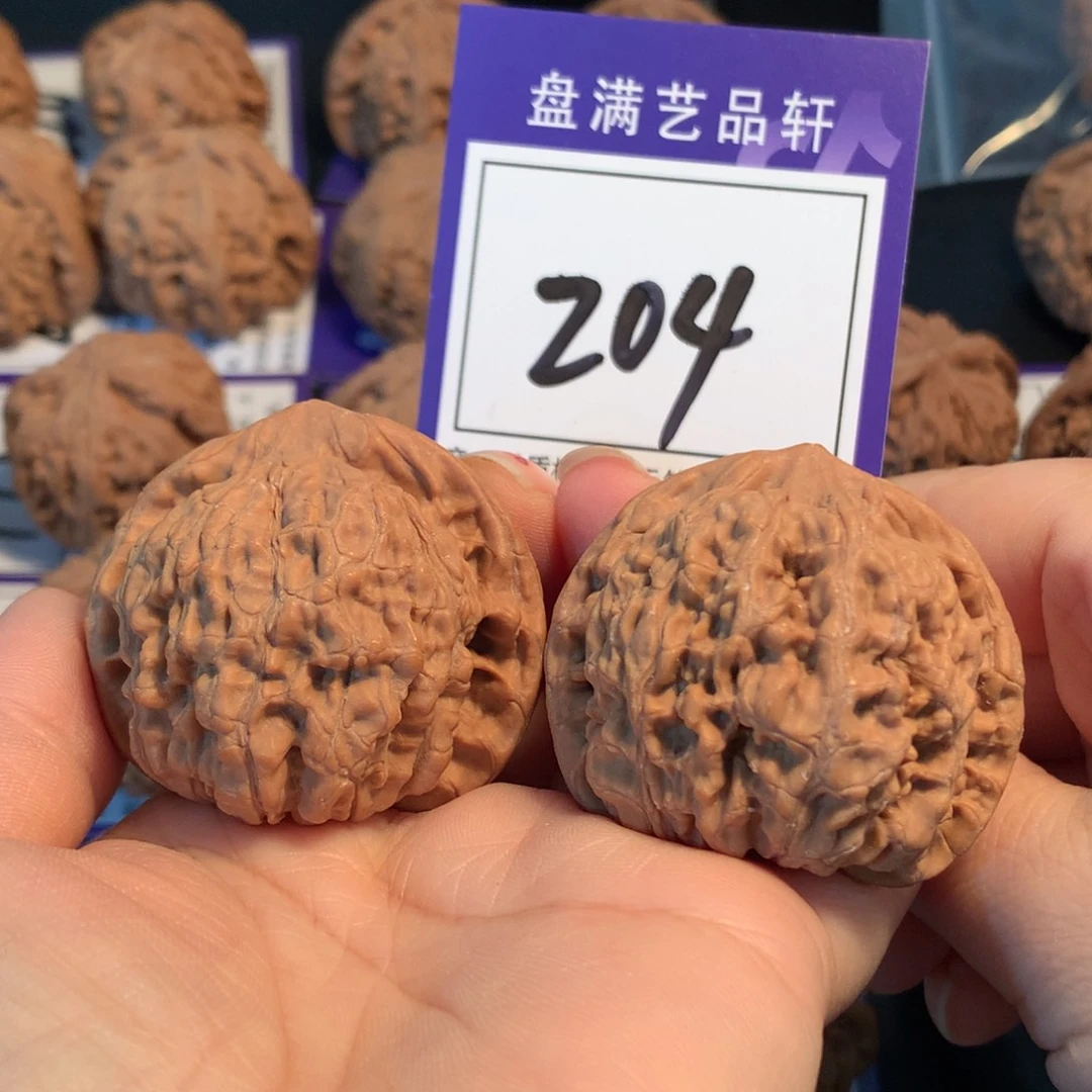 把件文玩核桃204官帽4.5