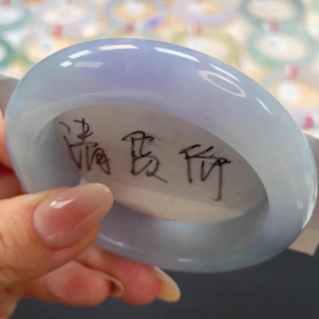 翡翠未镶嵌手镯3号胶底蓝紫