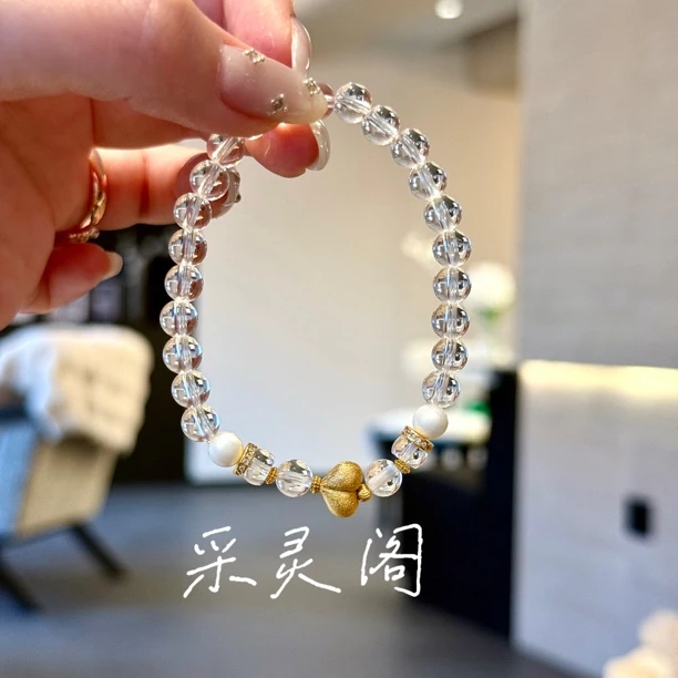 【远古心跳】治愈系净体白水晶来好人缘（多样性发其一）