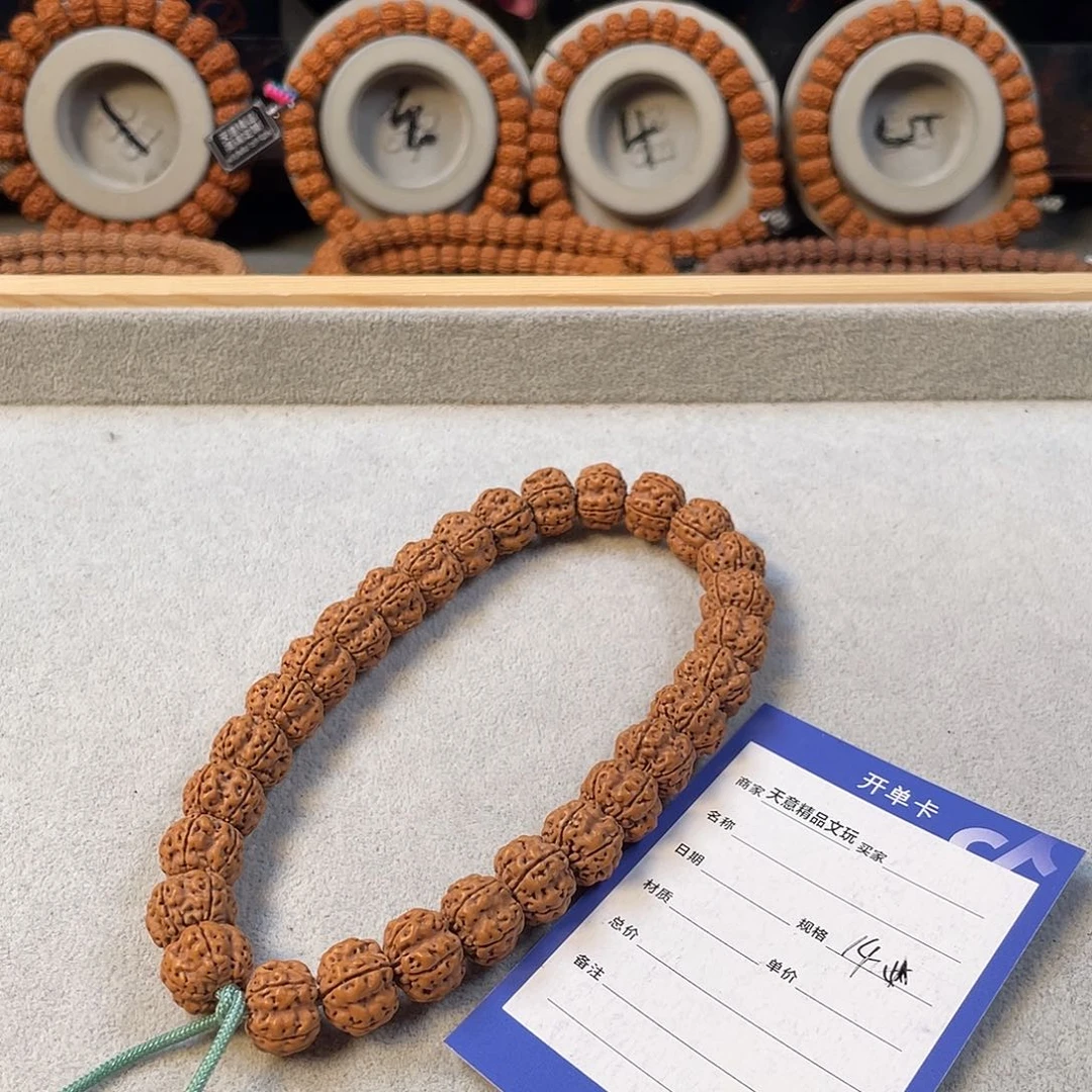 金刚菩提吊坠梅花飞碟手持