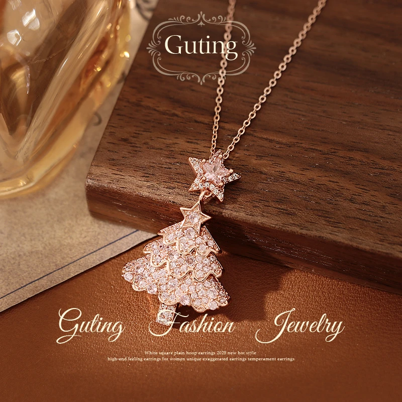 铜合金项链 7161圣诞节粉色圣诞树吊坠项链女秋冬毛衣链