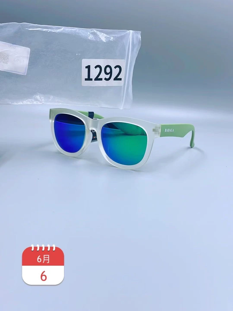 1292高颜值高品质眼镜