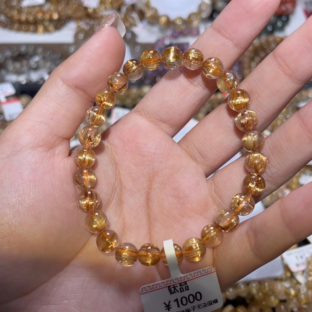 未镶嵌手链水晶手链