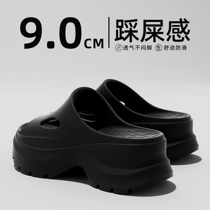 小个子增高拖鞋女士夏季户外2025新款爆款外穿网红防滑不崴脚凉拖