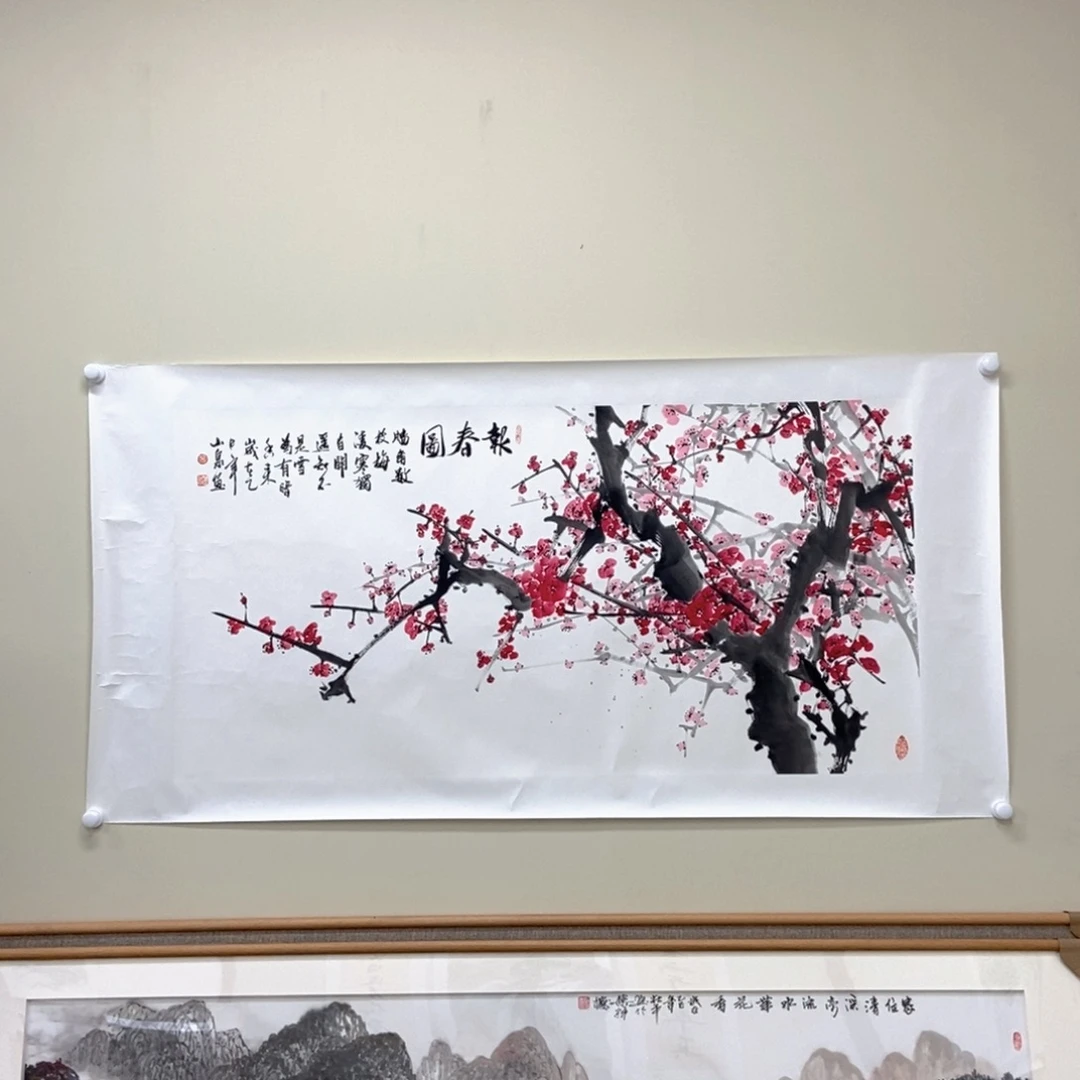 国画吕山泉四尺精品佳作