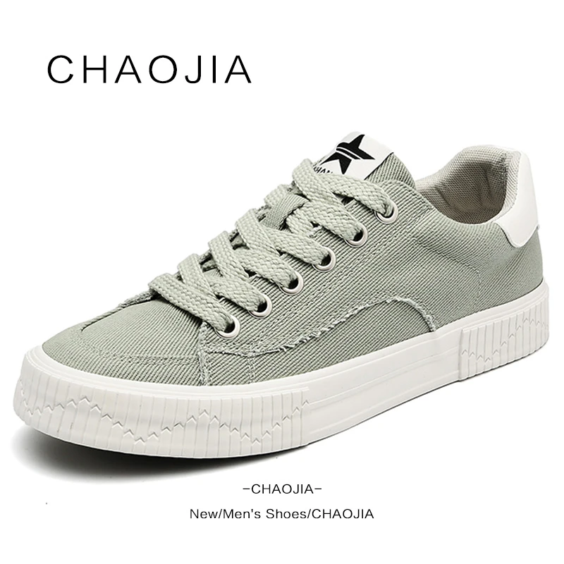 25157 春季新款低帮系带男士帆布鞋时尚百搭透气休闲鞋厚底男鞋