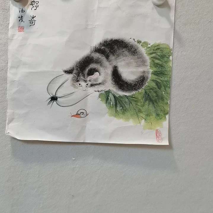 国画流**水陕西书画放漏抖音直播间不见不散