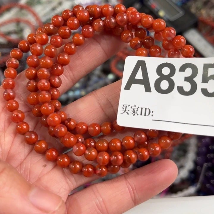 南红玛瑙未镶嵌手链