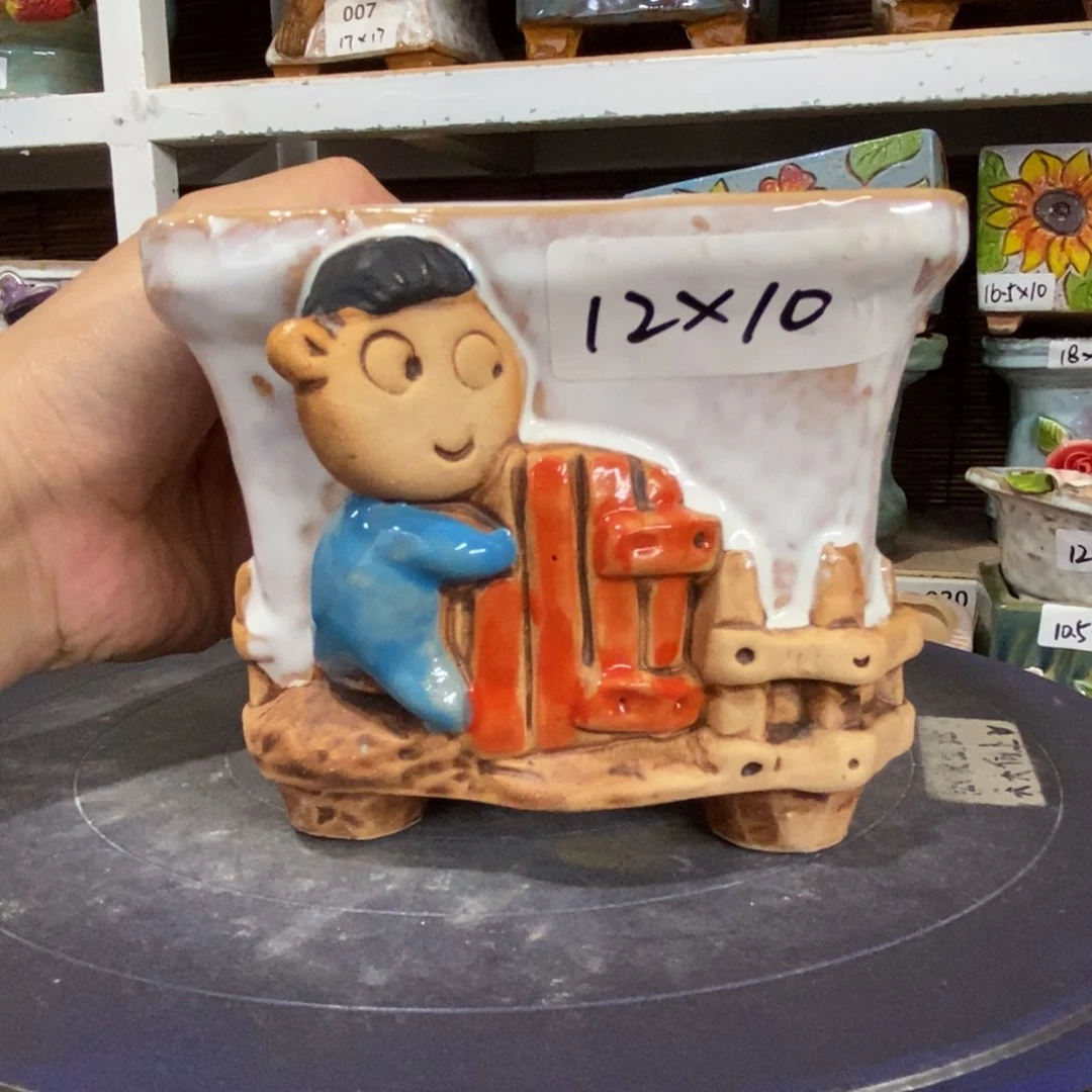 【闪购商品】