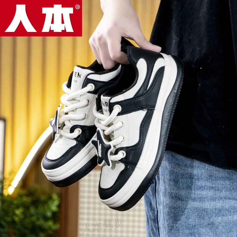 人本拼色皮面洋气春季新款女鞋系带时尚低帮板鞋运动厚底