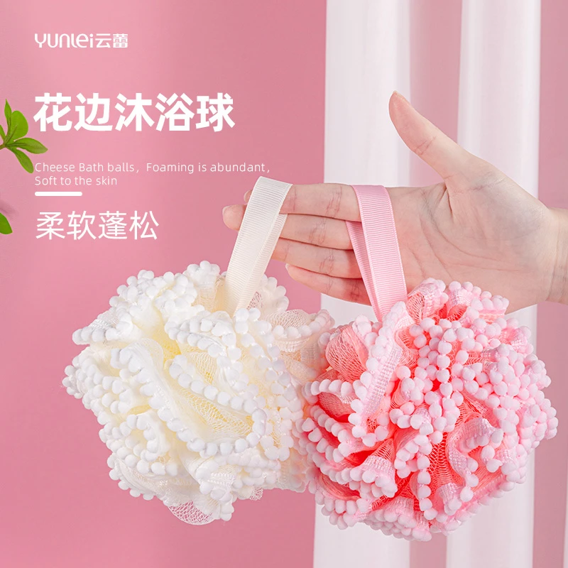 云蕾沐浴球超柔软花边浴花洗澡球大号高档不散起泡泡浴女士家用