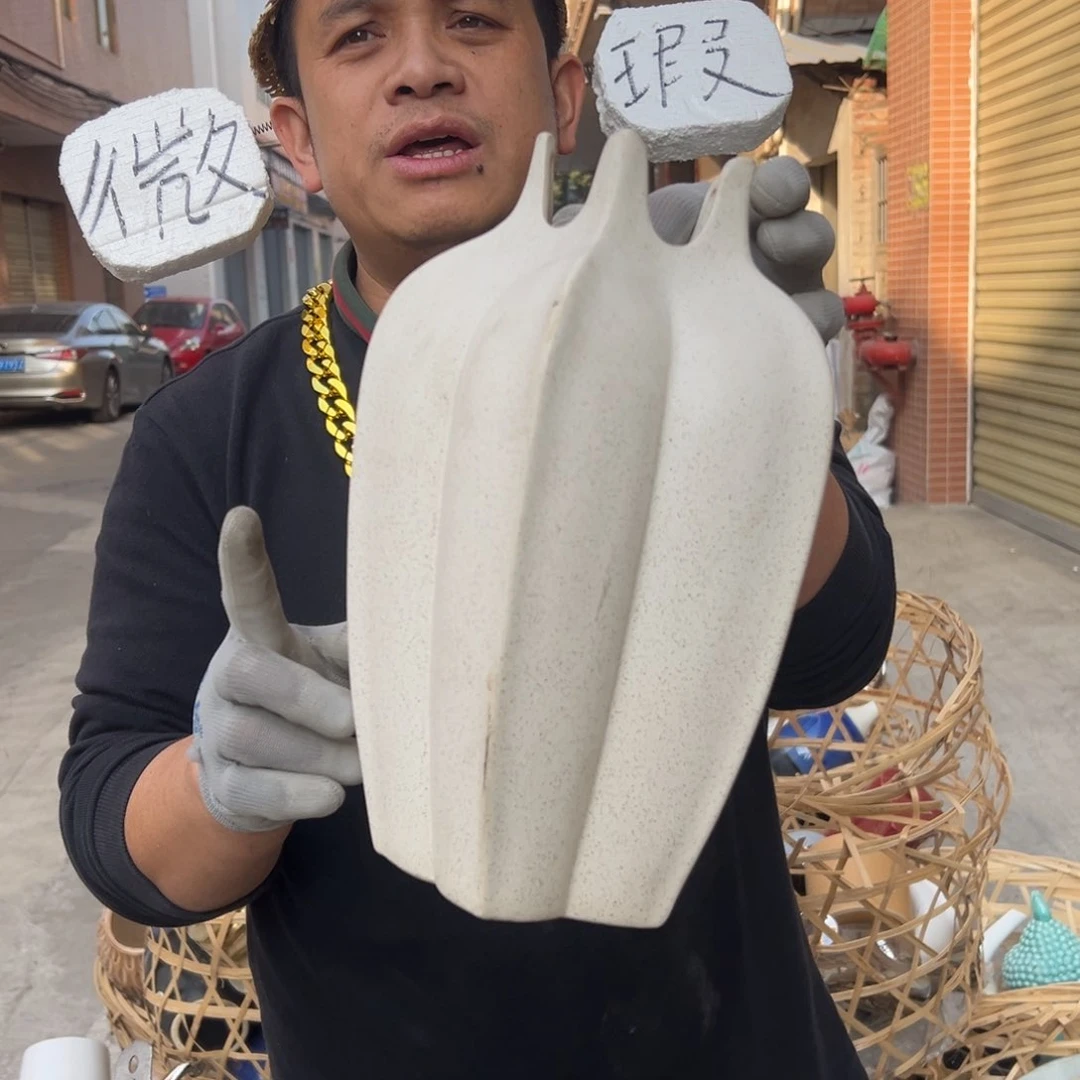 摆件19号高中低温陶瓷工艺瓶（部分微瑕）