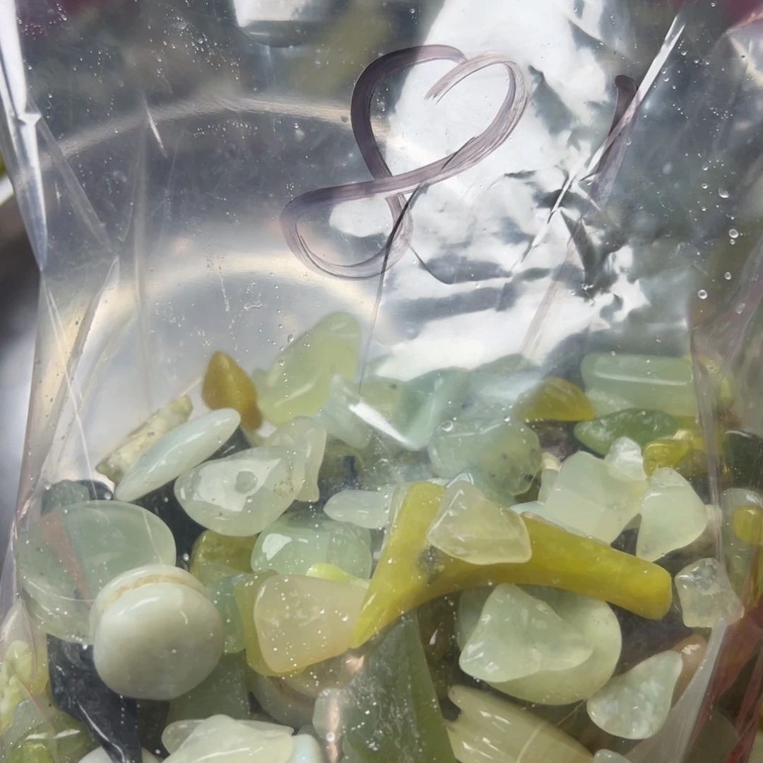 木***服蛇纹石玉未镶嵌岫玉手镯心，平安无事牌