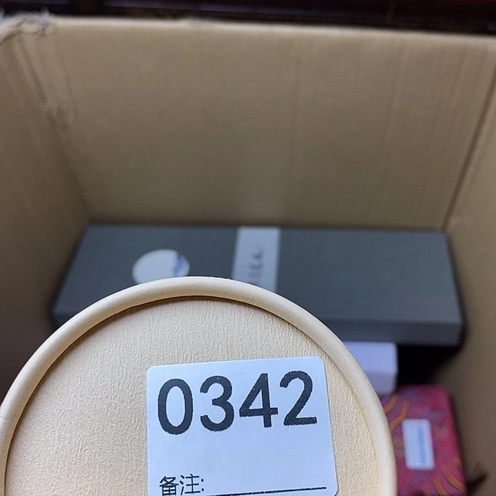 大***3非洲紫檀（红花梨）