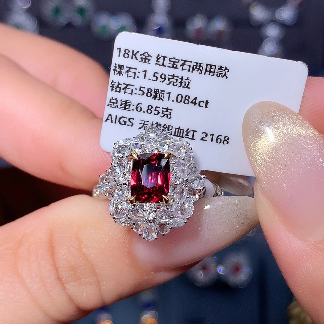 18K金镶嵌红宝石戒指