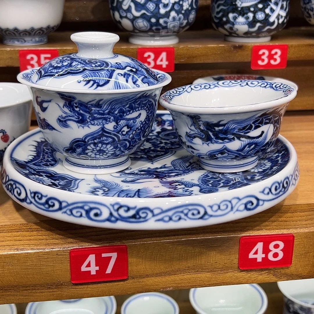 龙***装精工手绘如意铠甲龙3件套