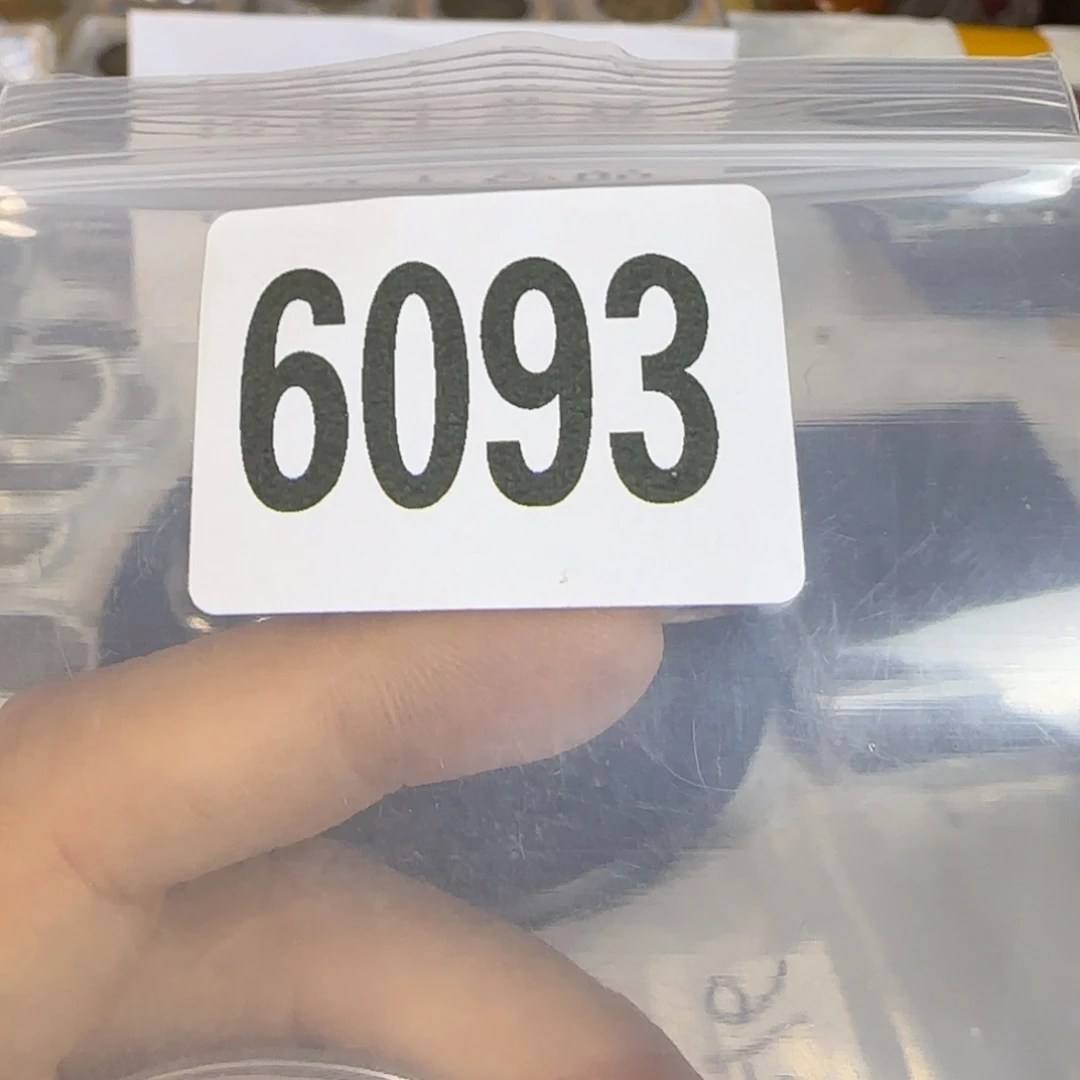 新号开播福利多多