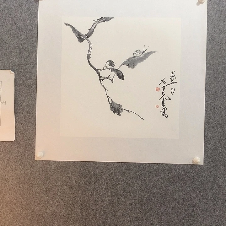 国画水墨丹青水墨