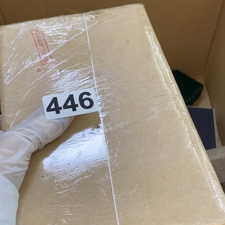 瓷片哦哦哦哦哦哦哦哦哦哦