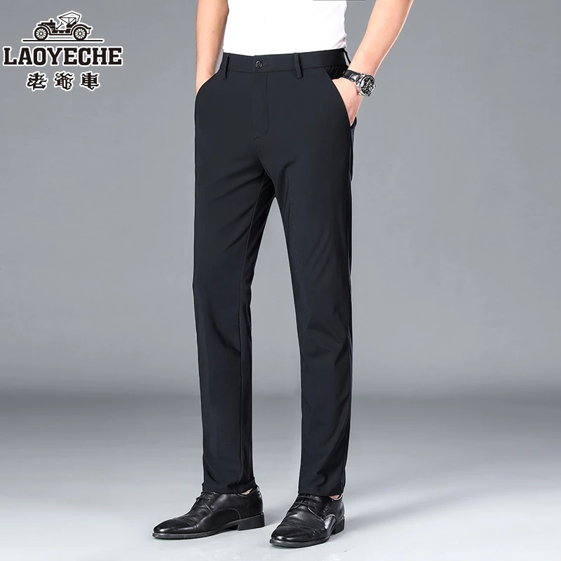 【信阳小米专属】老爷车速干休闲商务薄款冰丝弹力直筒休闲裤6608b