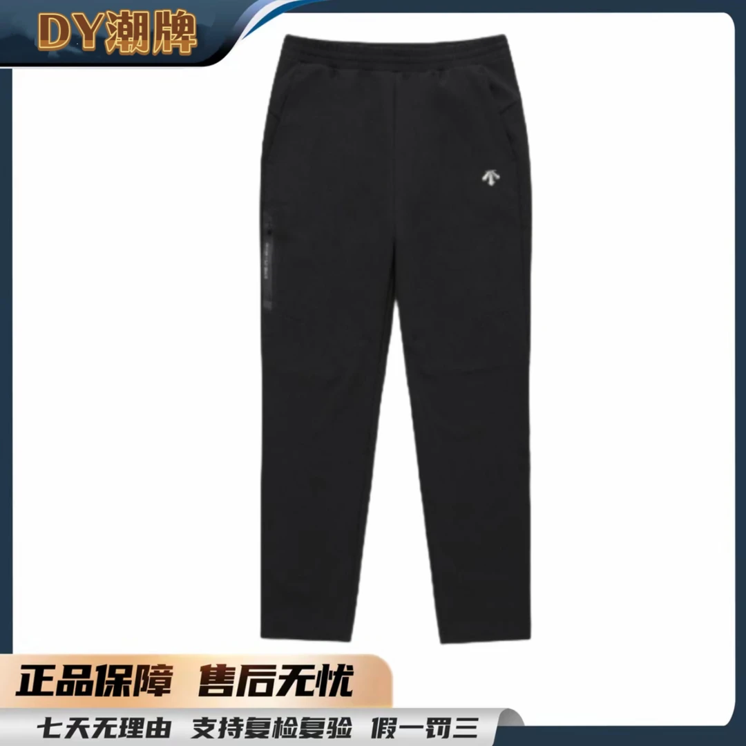 DESCENTE/迪桑特秋冬户外运动抓绒松紧腰简约百搭休闲长裤1韩版